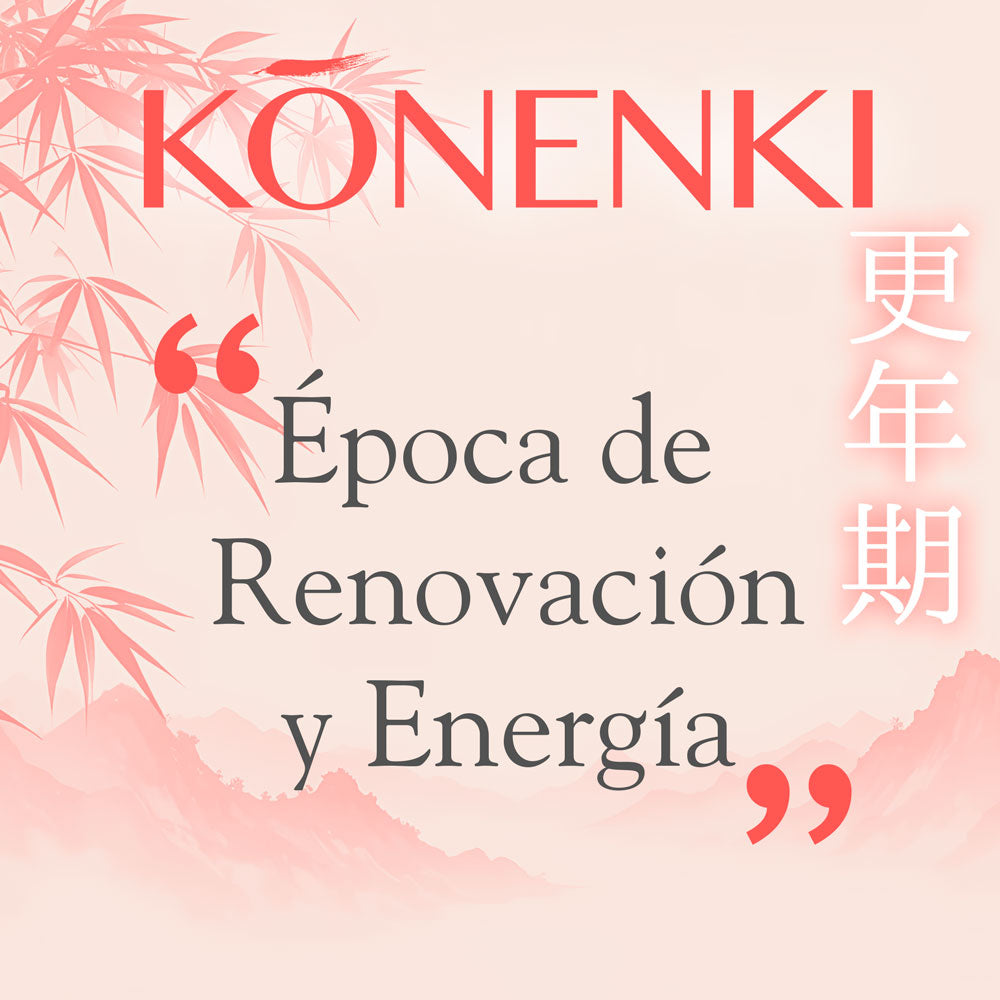Konenki